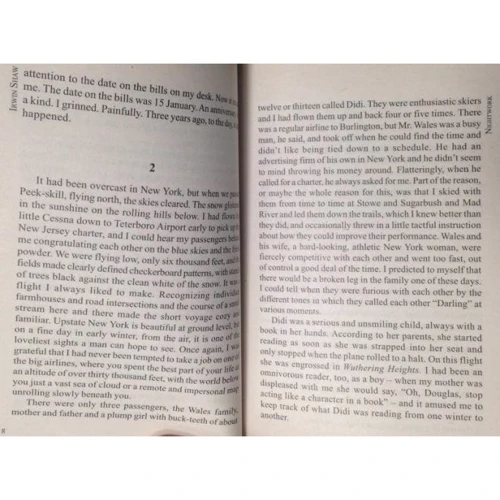 Irwin Shaw: Nightwork: Автор Ирвин Шоу
