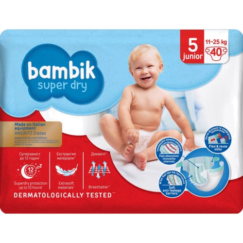 Подгузники детские одноразовые Medium Bambik размер 5 JUNIOR (11-25 кг) 32 шт (43406530): Пол ребенка Унисекс