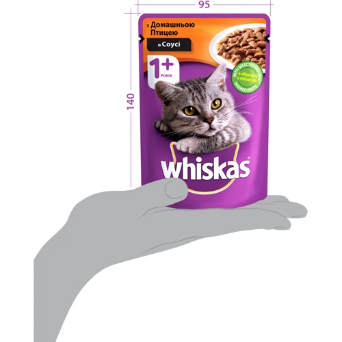 Вологий корм Whiskas для кішок з домашньою птицею в соусі 24х100г (5900951269028) фото 8