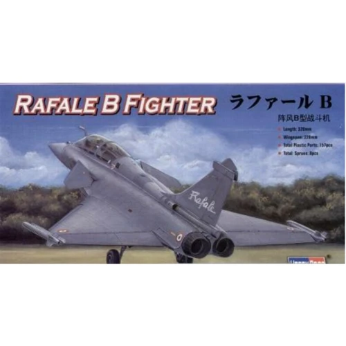 Модель Hobby Boss Винищувач Rafale B (HB80317)