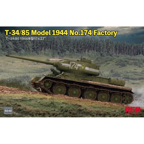 Танк Rye Field Model Т-34/85 образца 1944 года завода №174