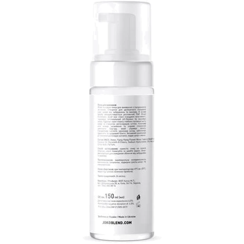 Joko Blend Washing Foam 150 ml Пенка для умывания с гиалуроновой кислотой для сухой кожи: Пол Для женщин