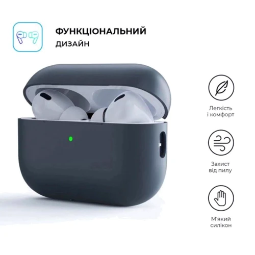 Чехол для наушников ArmorStandart Silicone Case High Ash (ARM64544) for Apple AirPods Pro 2 фото 1