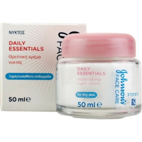 Johnson's Daily Essentials Ночной питательный крем для сухой кожи 50 ml: Пол Для женщин
