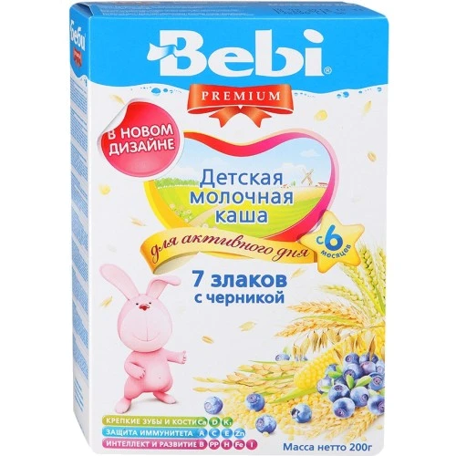 Каша молочная 7 злаков с черникой (3838471020985)