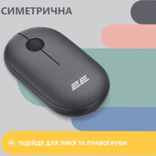Мышь 2E MF300 Silent Wireless/Bluetooth Graphite Black (2E-MF300WBK): Максимальное разрешение сенсора, dpi 1600