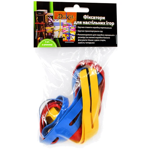 Фиксаторы для настольных игр (3 шт.) (3798): Производитель TowerRex