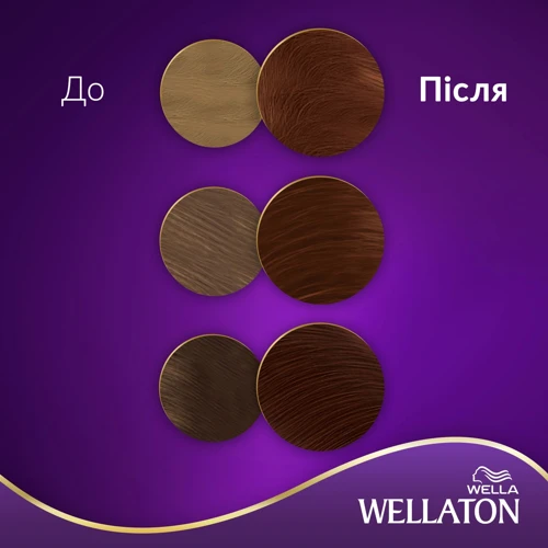 WELLATON Фарба для волосся 5/5 Махагон 110 ml фото 6