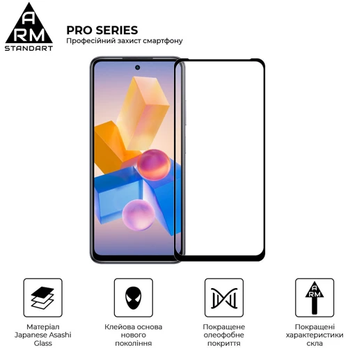 Аксессуар для смартфона ArmorStandart Tempered Glass Pro Black for Infinix HOT 40i (ARM73827): Материал стекло