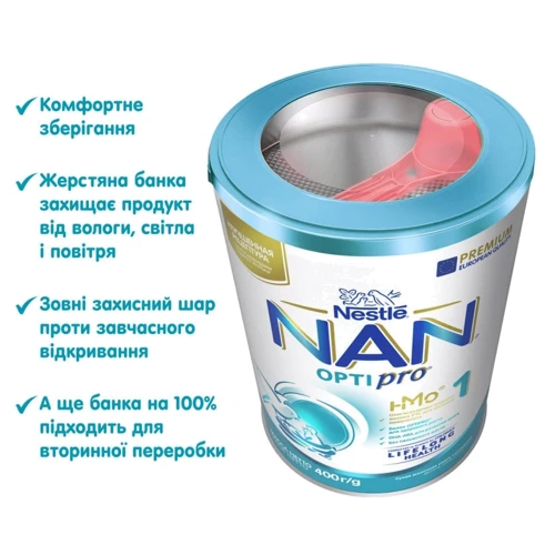 Дитяча суміш Nestle NAN 1 Optipro 2'FL+0 міс. 400 г (1000001): Тип Суміші молочні