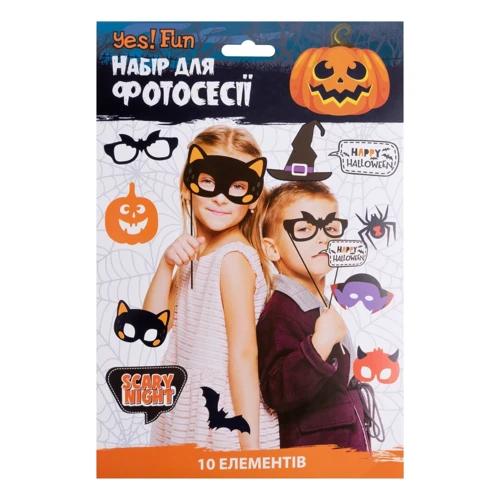 Набор аксессуаров Yes! Fun Хэллоуин для фотосессии 10 шт (801188) фото 1