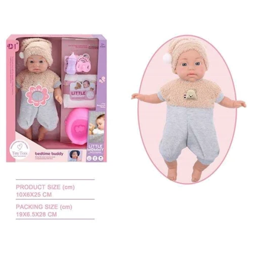 Пупс мягкотелый с аксессуарами для кормления музыкальный 35 см (BM 3315-4)