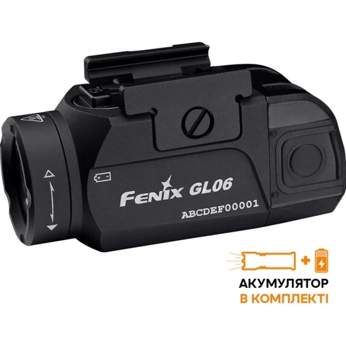 Ліхтар туристичний Fenix GL23R до пістолета (GL23R): Дальність підсвічування, м 140