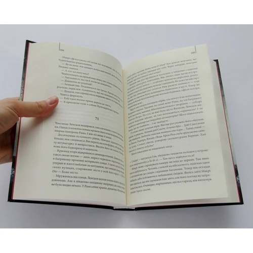 Комплект книг Ден Браун: Код да Вінчі + Янголи і демони фото 10