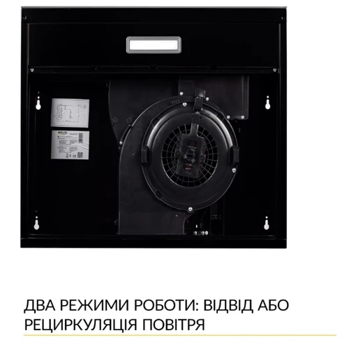 Вытяжка Weilor WPL 5092 FBL: Материал корпуса крашенный металл, стекло