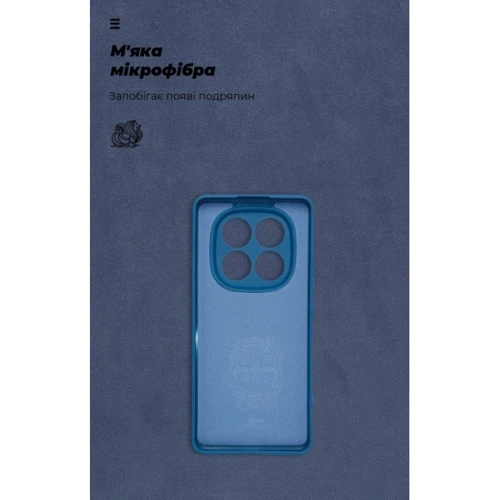 Чехол для телефонов ArmorStandart ICON Case Camera cover Dark Blue for Xiaomi Redmi Note 14 Pro 5G / Poco X7 (ARM79828): Цвет синий