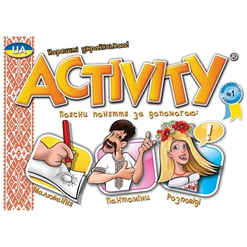 Настольная игра Piatnik Activity (укр.)