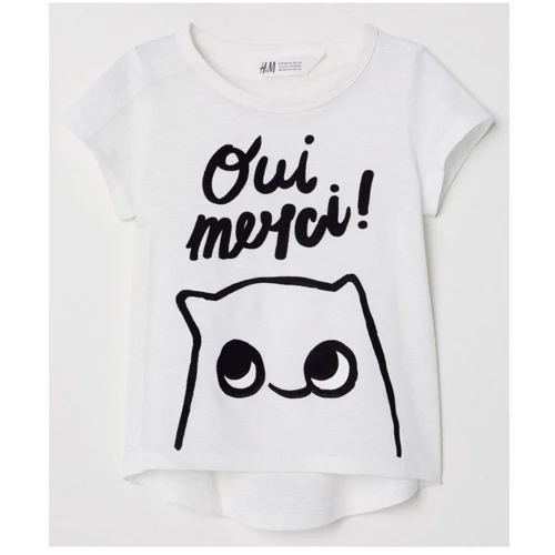 Футболка H & M б6296607 122-128 см молочна