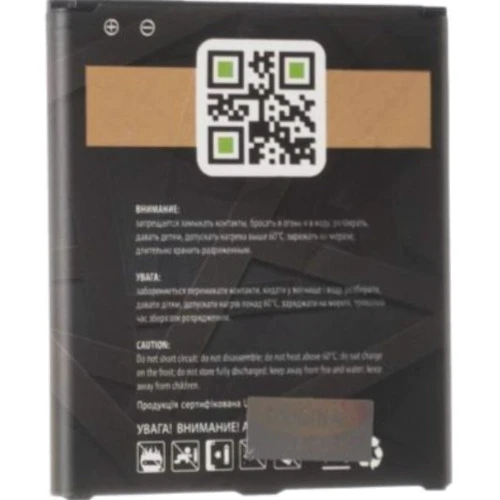 Аккумулятор Gelius Pro 2600mah (B600BC) for Samsung I9500: Совместимость с брендом Samsung
