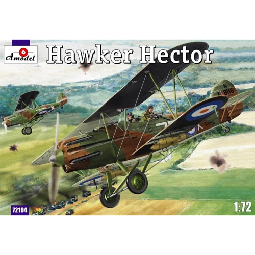 Модель Amodel Самолет Hawker Hektor (AMO72194)