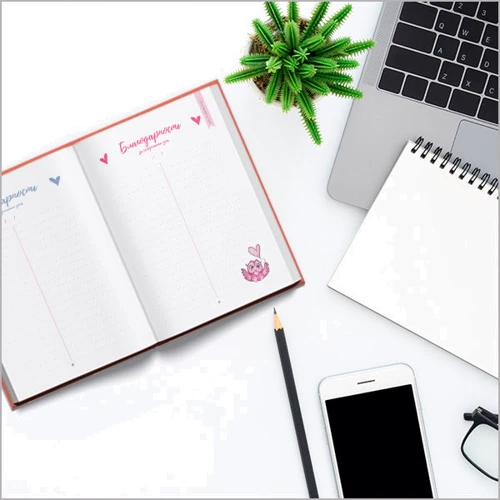 Дневник Благодарности Life Map journal: Обложка Твердая