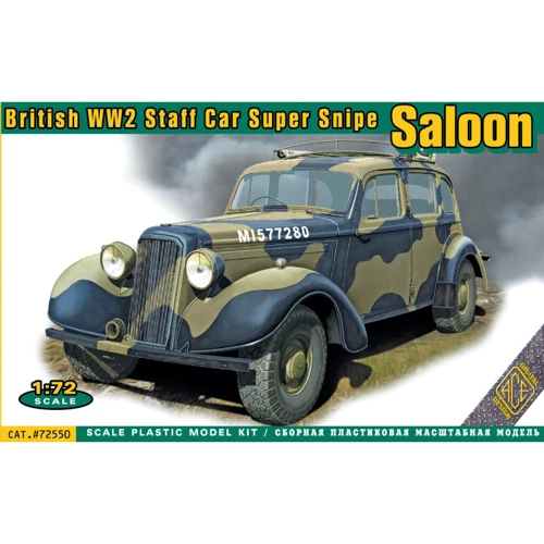 Модель Ace Британський штабний автомобіль "Super Snipe Saloon" (ACE72550)