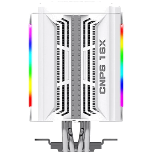 Кулер Zalman CNPS16X White: Призначення для процесора