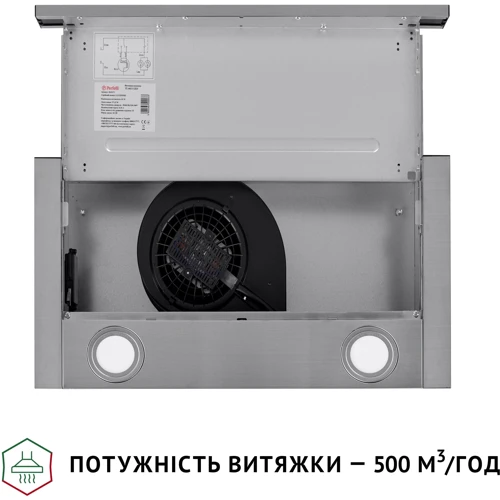 Вытяжка Perfelli TL 502 I LED фото 5