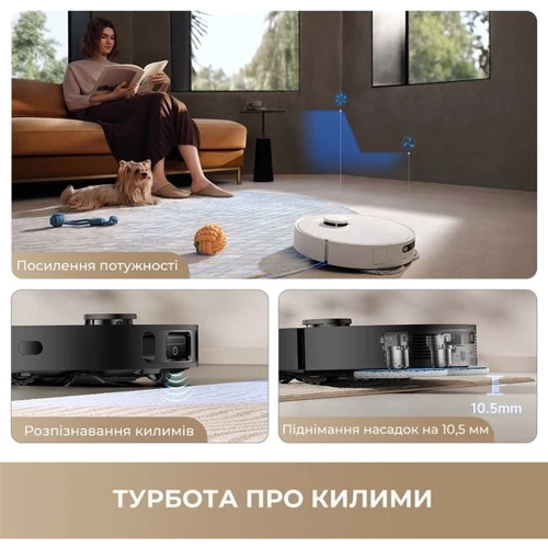 Робот уборщик Dreame Bot L40 Ultra CE Black (RLD52SE-BL)