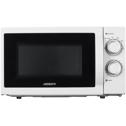 Микроволновая печь Ardesto GO-S721W: Объем, л 20