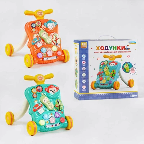 Ходунки-каталка TK Group с игровым центром TK - 21800 2 цвета