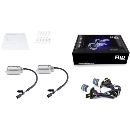 Комплекты ксенона Infolight H4 4300К 50W фото 3