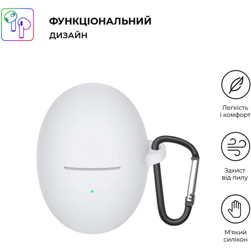 Чехол ArmorStandart Silicone Case White (ARM80462) for Huawei FreeBuds 5: Тип Чехол