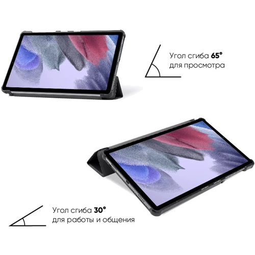 Аксесуар для планшетних ПК Airon Premium Black для Samsung Galaxy Tab A7 Lite (T220/T225) фото 6