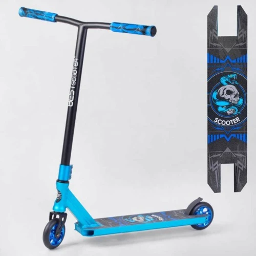 Самокат трюковый Best Scooter синий (BS-9902)