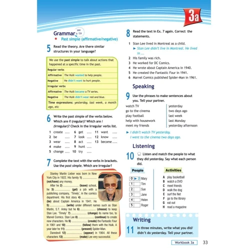 Access 2: Student's Book: Количество страниц 143