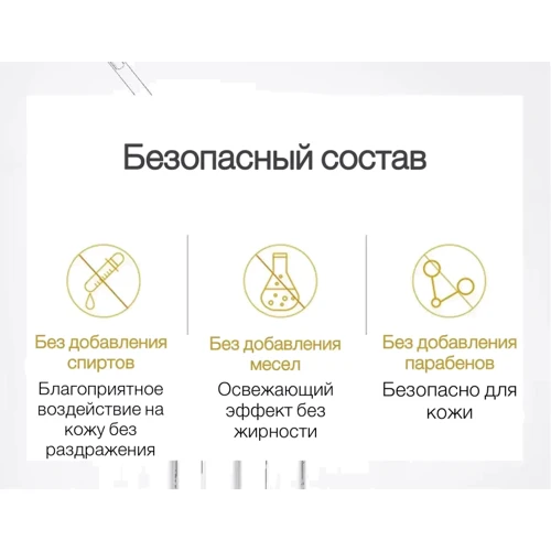 Lanbena Peptides Serum 24K Gold Антивозрастная сыворотка для лица 6 пептидов 24K Gold 30 ml: Назначение Тонизирование, От морщин, Антивозрастное, Укрепление, Восстановление, Лифтинг