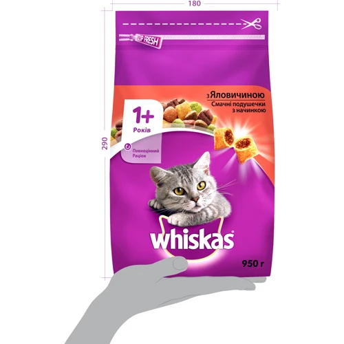Сухой корм для взрослых кошек Whiskas с говядиной 950г (5998749130155): Основные ингредиенты Говядина