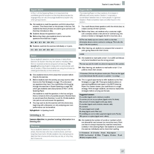 Expert IELTS 6 Teacher's Resource Book: Количество страниц 160