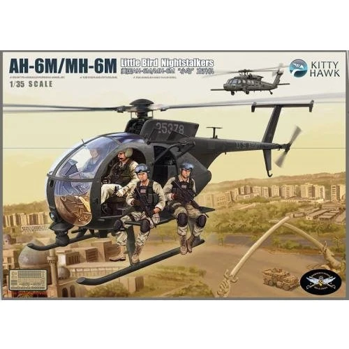 Модель Kitty Hawk Вертолет AH-6M/MH-6M "Night Talker" (KH50002)