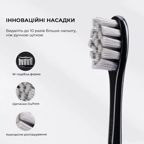 Зубная щетка Oclean Endurance Eco Electric Toothbrush Black (6970810553321) фото 4