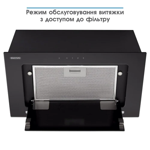 Вытяжка Eleyus INTEGRA 800 LED 52 BL: Рекомендуемая площадь помещения (при высоте 2,7 м), м² 16-19
