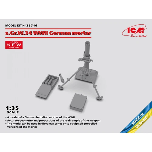 Модель ICM Немецкий миномет s.Gr.W.34 Второй мировой войны (ICM35716)
