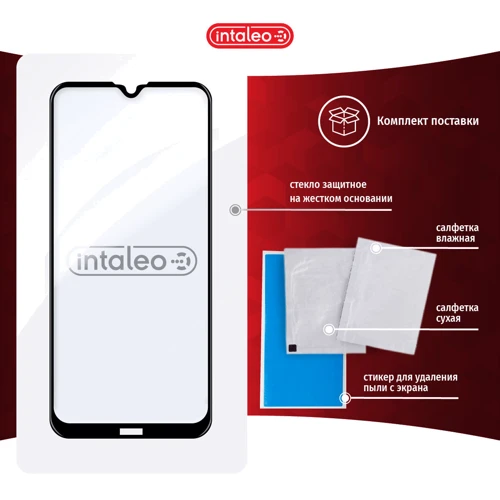 Аксессуар для смартфона Intaleo Tempered Glass Full Glue Black for Xiaomi Redmi 8 фото 6