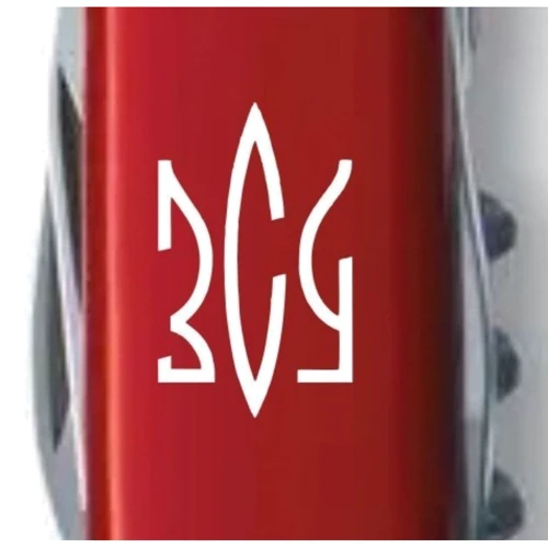 Мультитул Victorinox Spartan Ukraine 91мм/12 функций/красный /Трезубец ВСУ (1.3603_T0390u): Количество инструментов 12