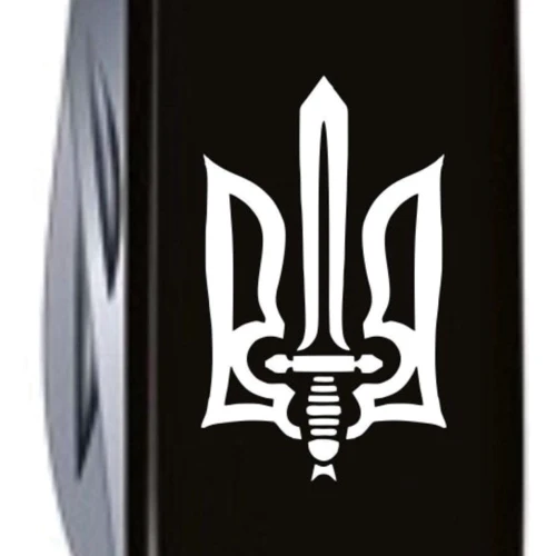 Мультитул Victorinox Huntsman Ukraine 91мм/15 функцій/чорний /Трезубець ОУН (1.3713.3_T0300u): Кількість інструментів 15
