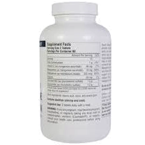 Source Naturals Glucosamine Chondroitin MSM Complex, 120 Tab: Тип MSM