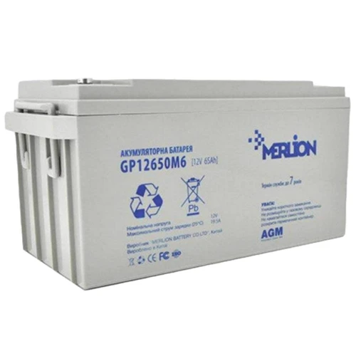 Merlion RDC12-65, 12V-65Ah GEL (G12650M6 GEL)