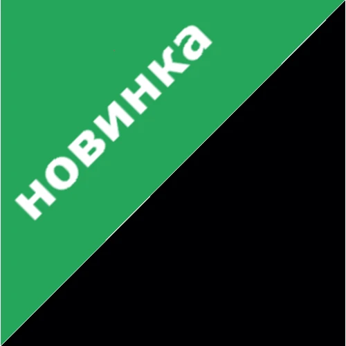 Тріскатковий гайковерт Makita WR100DZ Solo: Діаметр патрона 13 мм