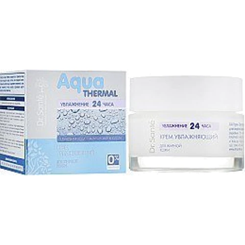 Dr. Sante Aqua Thermal Увлажняющий крем для жирной кожи 50ml: Время применения Универсальный